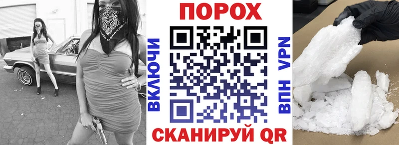 АМФ 98%  наркота  Новая Усмань 