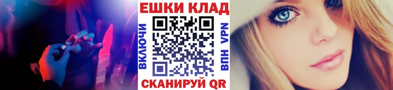 blacksprut как зайти  Новая Усмань  ЭКСТАЗИ MDMA 
