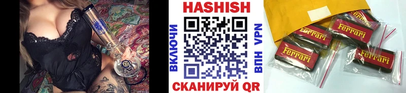 hydra рабочий сайт  Новая Усмань  ГАШИШ индика сатива 