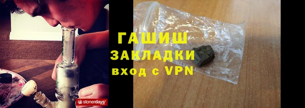 твердый Богородицк