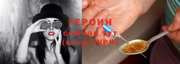 твердый Богородицк