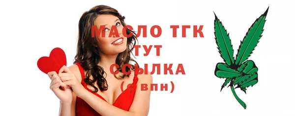 ешки Беломорск