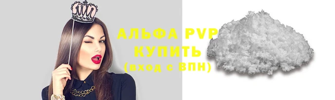 твердый Богородицк