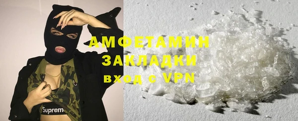 твердый Богородицк