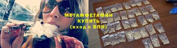 твердый Богородицк